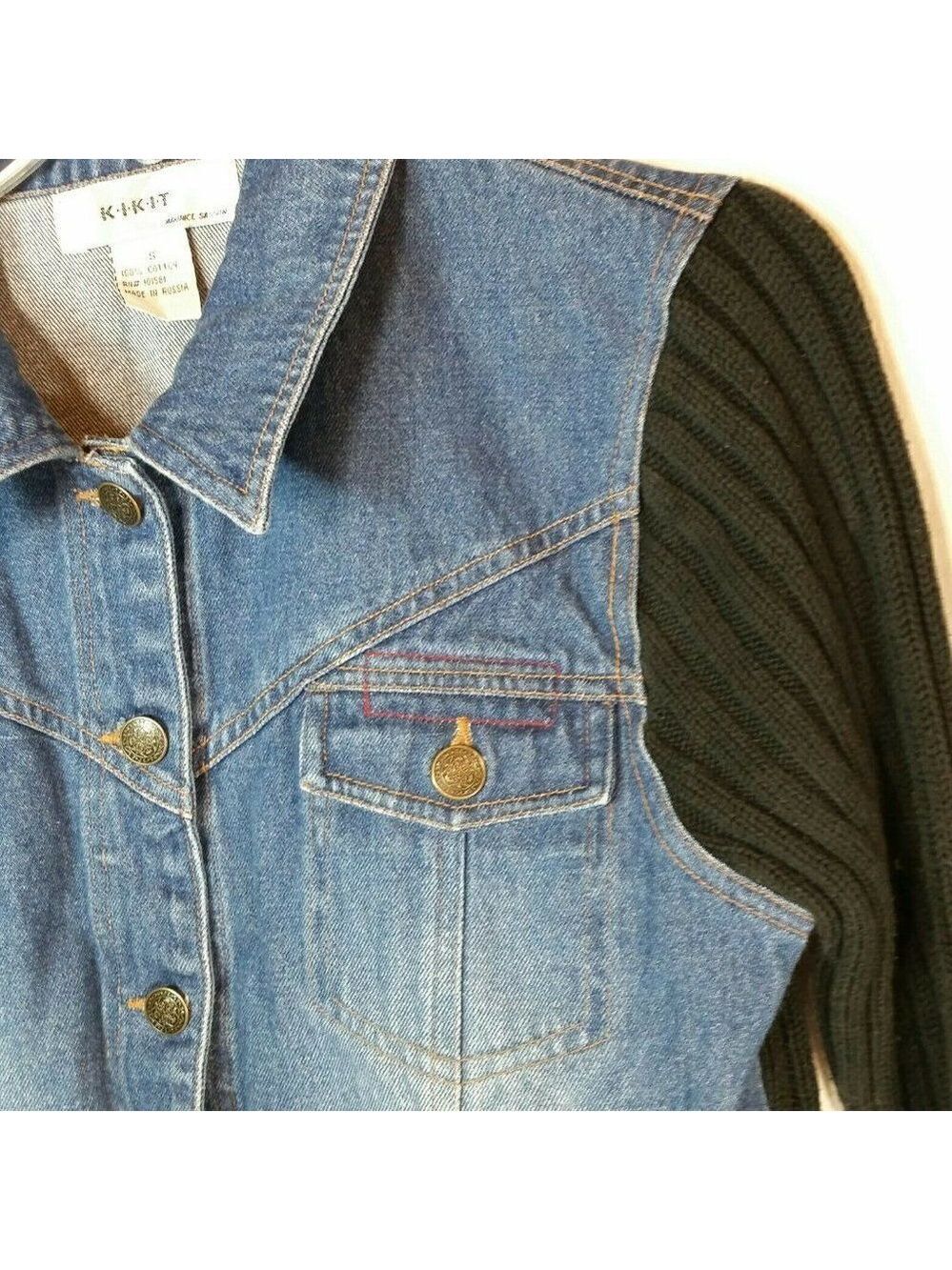 𝅺KIKIT Maurice Sasson Denim Shacket Jacket Size Small Ribbed Sleeve - Picture 5 of 10